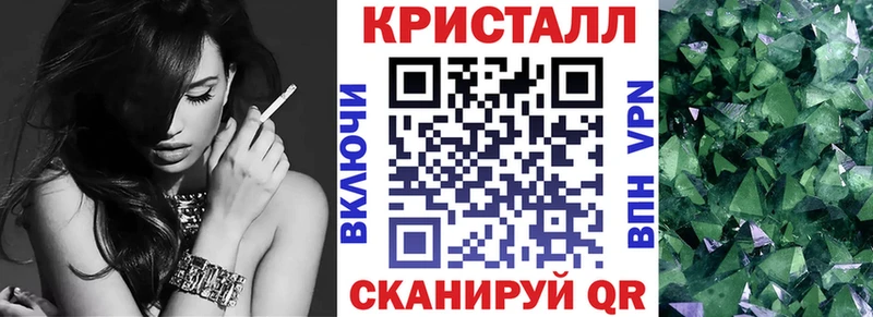 АМФЕТАМИН 97%  как найти наркотики  Хадыженск 