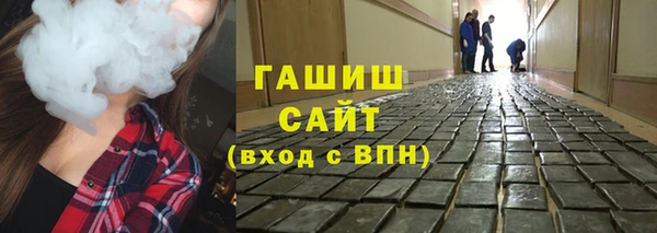 spice Няндома