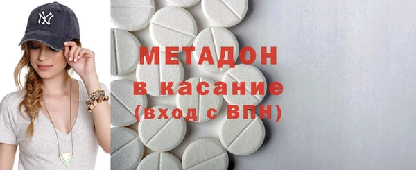 меф Алзамай