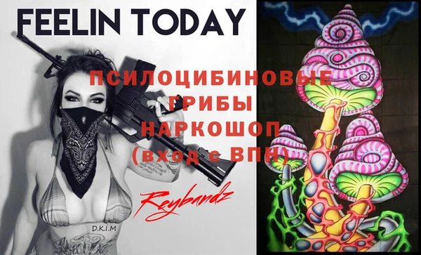 mdpv Аркадак