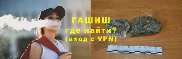 mdpv Аркадак