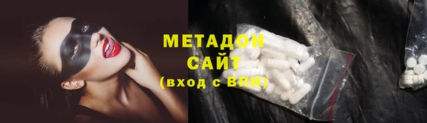 кокаин VHQ Алексин
