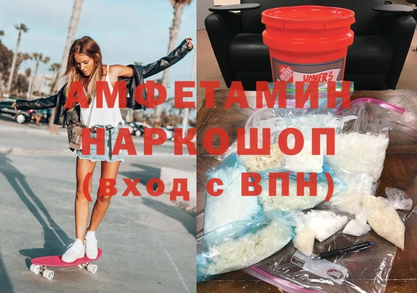 кокаин VHQ Алексин