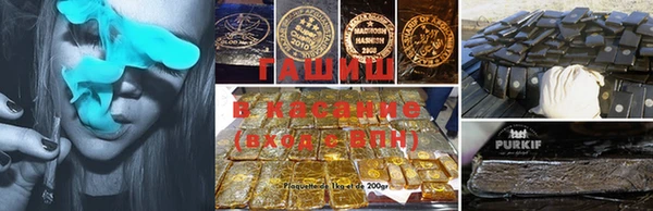 mdpv Аркадак
