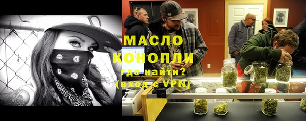 стаф Арсеньев
