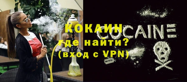 каннабис Нягань