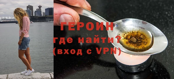 каннабис Нягань