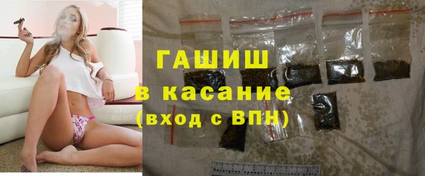 mdpv Аркадак
