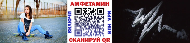 Метамфетамин кристалл  Хадыженск 